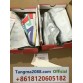 tangma2088.com WhatsApp oficial: +8618120605182 | Qiqiyg-26 Venta al por mayor directa de fábrica: ropa, calzado y bolsos 2026 | Proveedor líder de China