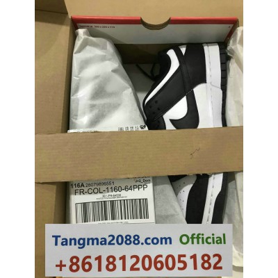 tangma2088.com WhatsApp oficial: +8618120605182 | Qiqiyg-47 Venta al por mayor directa de fábrica: ropa, calzado y bolsos 2026 | Proveedor líder de China