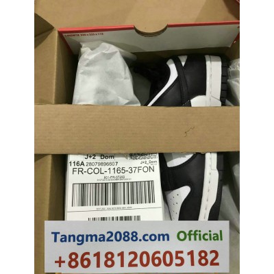 tangma2088.com WhatsApp oficial: +8618120605182 | Qiqiyg-49 Venta al por mayor directa de fábrica: ropa, calzado y bolsos 2026 | Proveedor líder de China