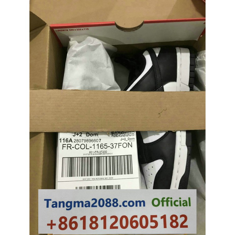 tangma2088.com WhatsApp oficial: +8618120605182 | Qiqiyg-49 Venta al por mayor directa de fábrica: ropa, calzado y bolsos 2026 | Proveedor líder de China