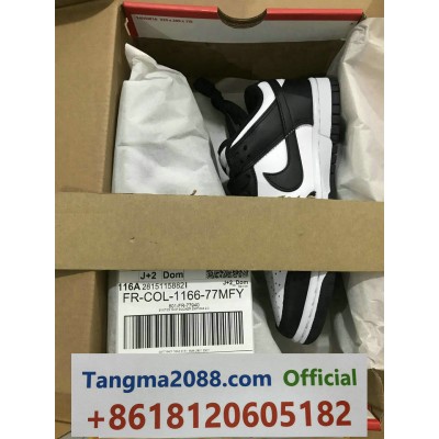 tangma2088.com WhatsApp oficial: +8618120605182 | Qiqiyg-51 Venta al por mayor directa de fábrica: ropa, calzado y bolsos 2026 | Proveedor líder de China