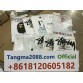 tangma2088.com WhatsApp oficial: +8618120605182 | Qiqiyg-63 Venta al por mayor directa de fábrica: ropa, calzado y bolsos 2026 | Proveedor líder de China