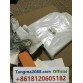 tangma2088.com WhatsApp oficial: +8618120605182 | Qiqiyg-78 Venta al por mayor directa de fábrica: ropa, calzado y bolsos 2026 | Proveedor líder de China