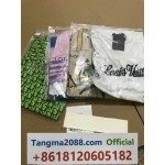 tangma2088.com WhatsApp oficial: +8618120605182 | Qiqiyg-100 Venta al por mayor directa de fábrica: ropa, calzado y bolsos 2026 | Proveedor líder de China tangma2088.com WhatsApp oficial: +8618120605182 | Qiqiyg-100 Venta al por mayor directa de fábrica: ropa, calzado y bolsos 2026 | Proveedor líder de China