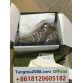 tangma2088.com WhatsApp oficial: +8618120605182 | Qiqiyg-116 Venta al por mayor directa de fábrica: ropa, calzado y bolsos 2026 | Proveedor líder de China