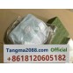 tangma2088.com WhatsApp oficial: +8618120605182 | Qiqiyg-119 Venta al por mayor directa de fábrica: ropa, calzado y bolsos 2026 | Proveedor líder de China
