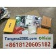 tangma2088.com WhatsApp oficial: +8618120605182 | Qiqiyg-144 Venta al por mayor directa de fábrica: ropa, calzado y bolsos 2026 | Proveedor líder de China