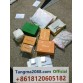 tangma2088.com WhatsApp oficial: +8618120605182 | Qiqiyg-172 Venta al por mayor directa de fábrica: ropa, calzado y bolsos 2026 | Proveedor líder de China