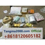 tangma2088.com WhatsApp oficial: +8618120605182 | Qiqiyg-174 Venta al por mayor directa de fábrica: ropa, calzado y bolsos 2026 | Proveedor líder de China tangma2088.com WhatsApp oficial: +8618120605182 | Qiqiyg-174 Venta al por mayor directa de fábrica: ropa, calzado y bolsos 2026 | Proveedor líder de China