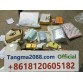 tangma2088.com WhatsApp oficial: +8618120605182 | Qiqiyg-174 Venta al por mayor directa de fábrica: ropa, calzado y bolsos 2026 | Proveedor líder de China