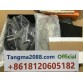 tangma2088.com WhatsApp oficial: +8618120605182 | Qiqiyg-179 Venta al por mayor directa de fábrica: ropa, calzado y bolsos 2026 | Proveedor líder de China