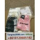 tangma2088.com WhatsApp oficial: +8618120605182 | Qiqiyg-210 Venta al por mayor directa de fábrica: ropa, calzado y bolsos 2026 | Proveedor líder de China