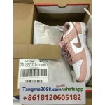 tangma2088.com WhatsApp oficial: +8618120605182 | Qiqiyg-291 Venta al por mayor directa de fábrica: ropa, calzado y bolsos 2026 | Proveedor líder de China tangma2088.com WhatsApp oficial: +8618120605182 | Qiqiyg-291 Venta al por mayor directa de fábrica: ropa, calzado y bolsos 2026 | Proveedor líder de China