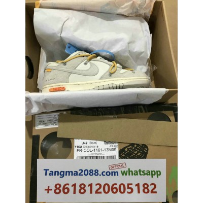 tangma2088.com WhatsApp oficial: +8618120605182 | Qiqiyg-297 Venta al por mayor directa de fábrica: ropa, calzado y bolsos 2026 | Proveedor líder de China