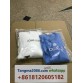 tangma2088.com WhatsApp oficial: +8618120605182 | Qiqiyg-347 Venta al por mayor directa de fábrica: ropa, calzado y bolsos 2026 | Proveedor líder de China
