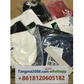 tangma2088.com WhatsApp oficial: +8618120605182 | Qiqiyg-405 Venta al por mayor directa de fábrica: ropa, calzado y bolsos 2026 | Proveedor líder de China