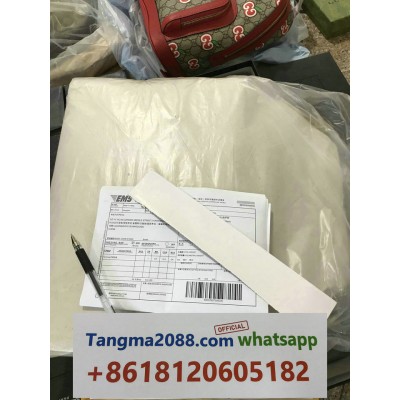 tangma2088.com WhatsApp oficial: +8618120605182 | Qiqiyg-503 Venta al por mayor directa de fábrica: ropa, calzado y bolsos 2026 | Proveedor líder de China