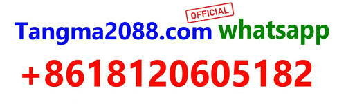 www.tangma2088proveedortop.shop